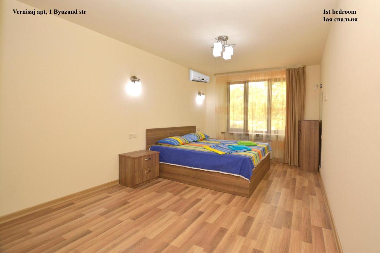 Vernisaj Apt At Republic Square & Ruben Tours Yerevan Exterior foto