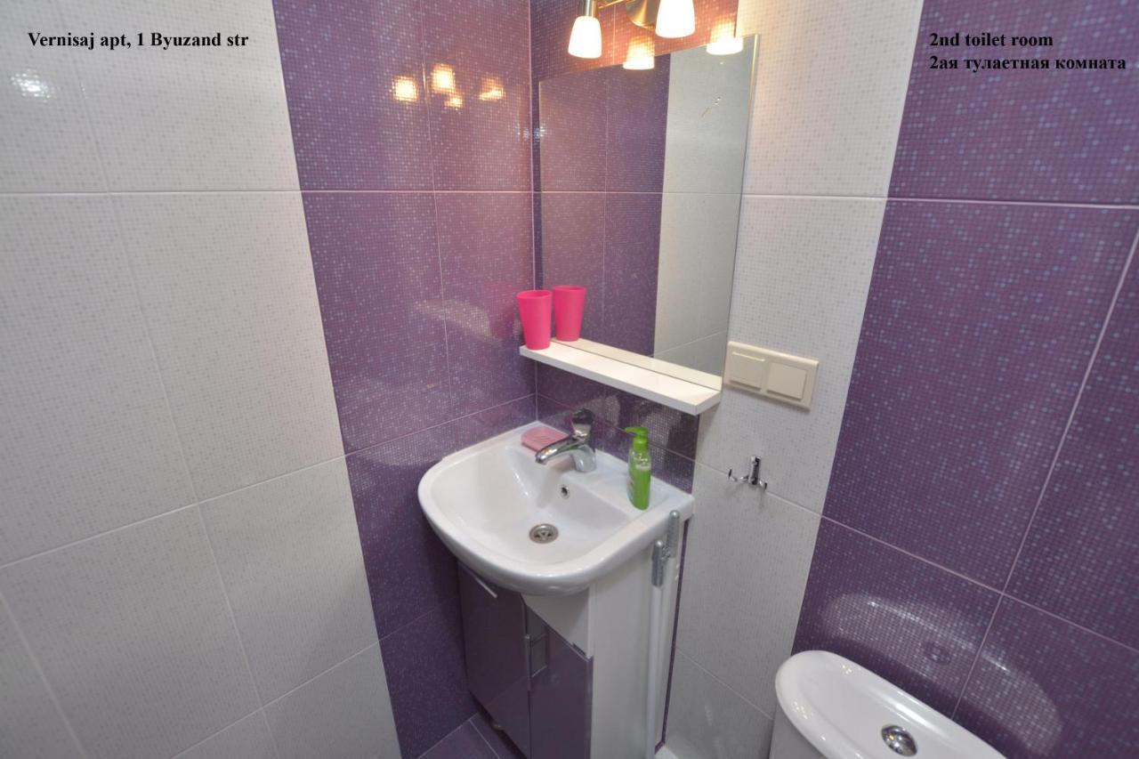 Vernisaj Apt At Republic Square & Ruben Tours Yerevan Exterior foto