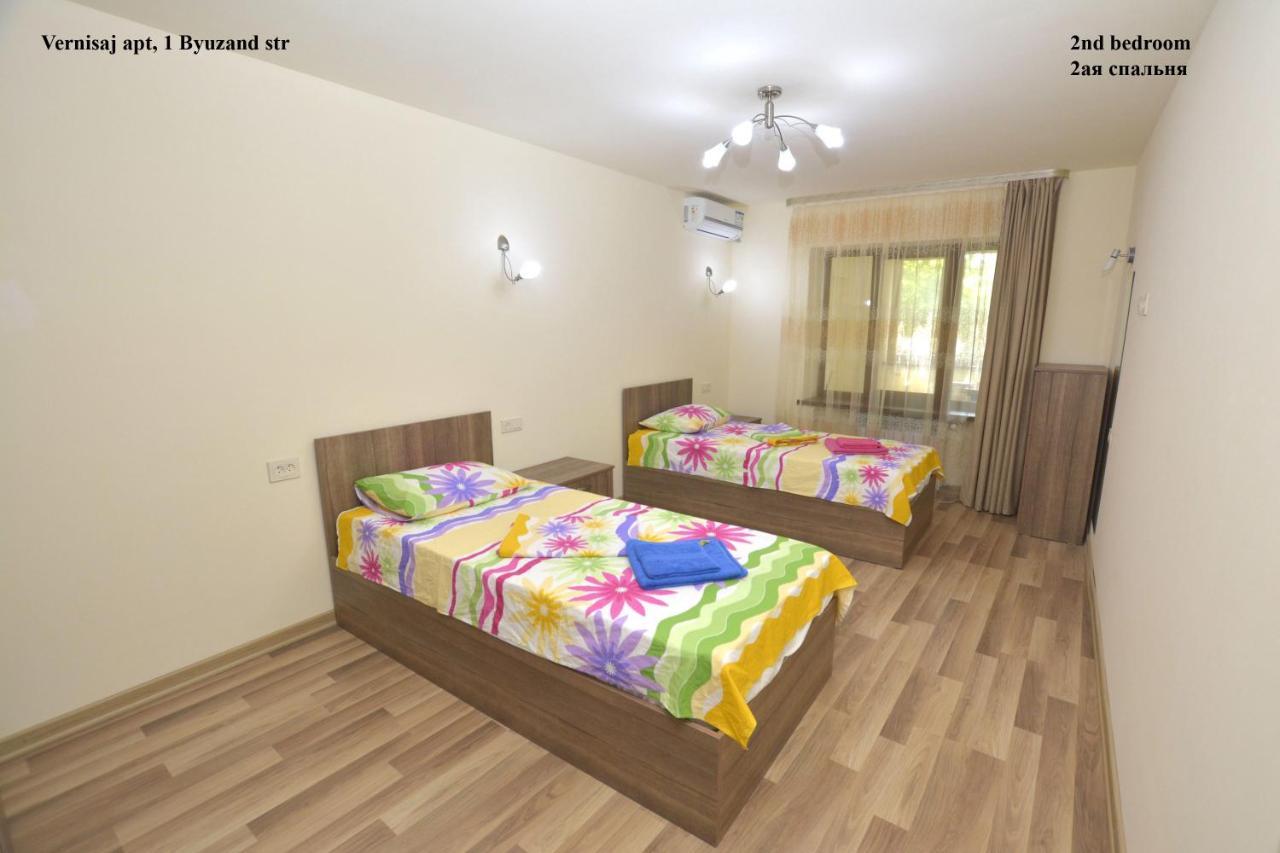 Vernisaj Apt At Republic Square & Ruben Tours Yerevan Exterior foto