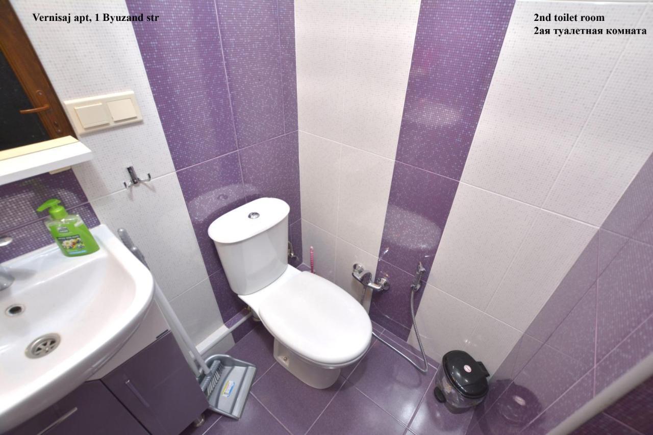 Vernisaj Apt At Republic Square & Ruben Tours Yerevan Exterior foto