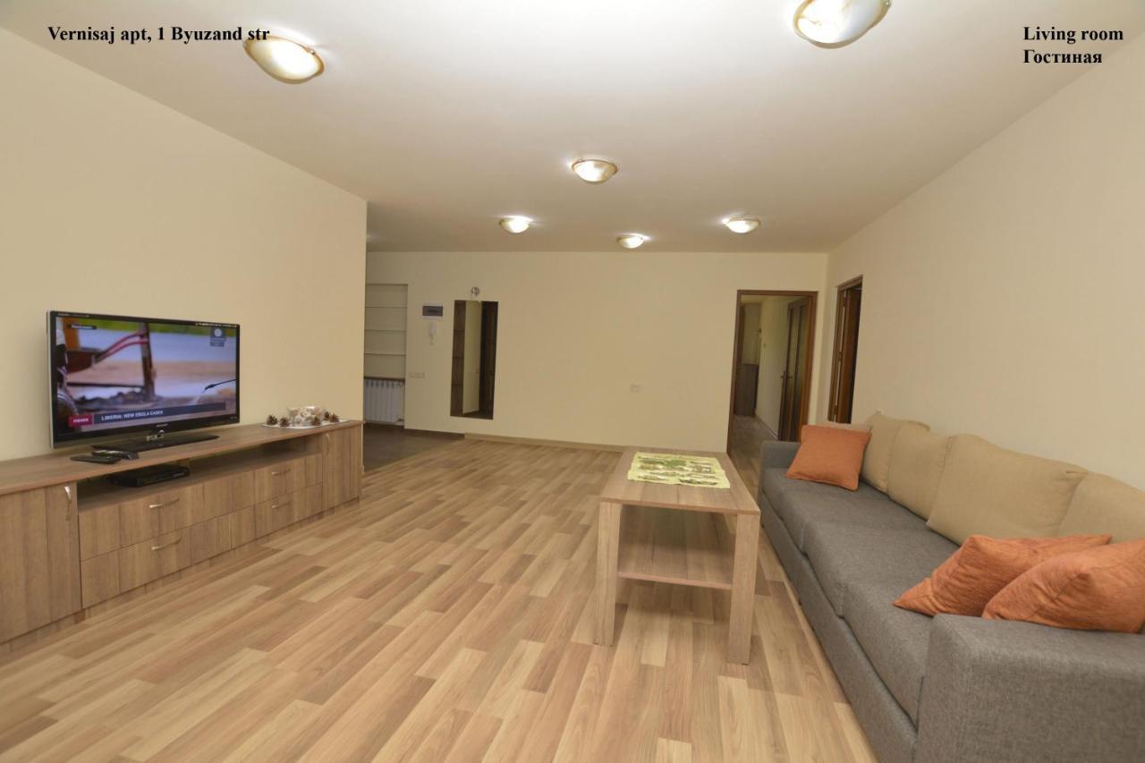 Vernisaj Apt At Republic Square & Ruben Tours Yerevan Exterior foto