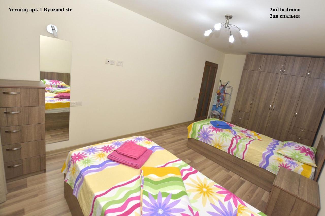 Vernisaj Apt At Republic Square & Ruben Tours Yerevan Exterior foto