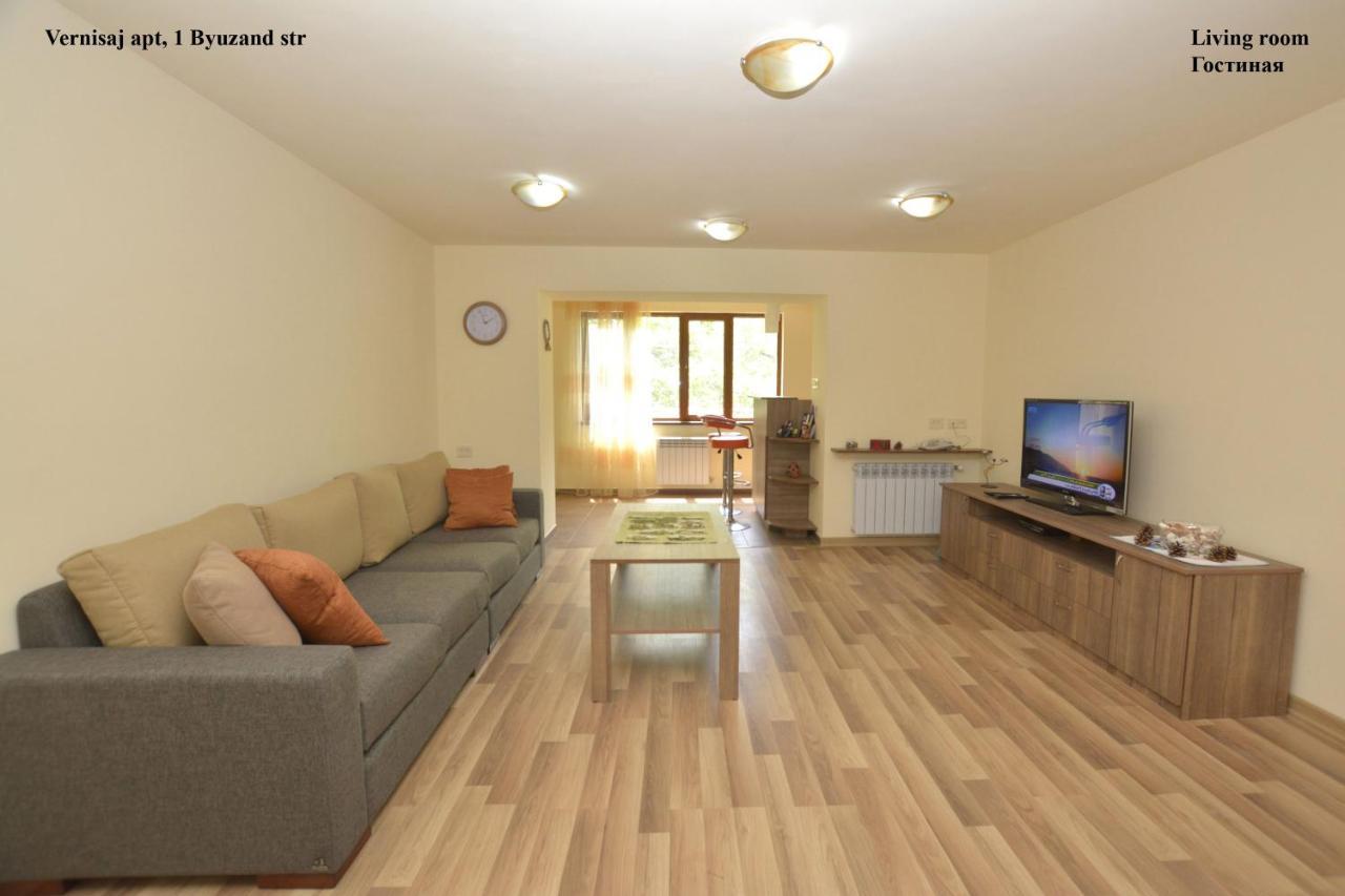 Vernisaj Apt At Republic Square & Ruben Tours Yerevan Exterior foto