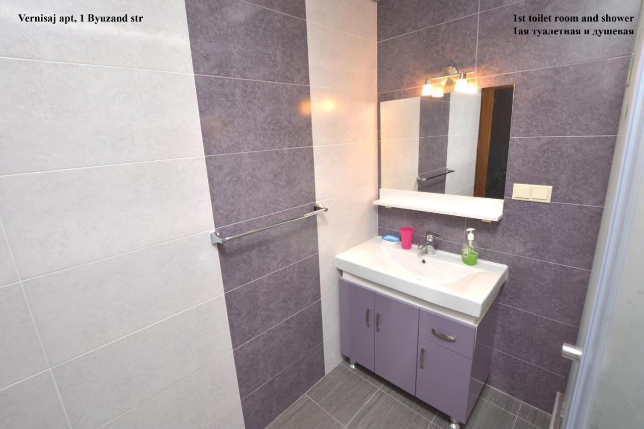Vernisaj Apt At Republic Square & Ruben Tours Yerevan Exterior foto